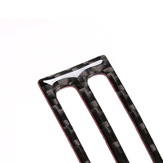Rear air outlet trim set, carbon fiber-look frames with silver vent bars, two pieces