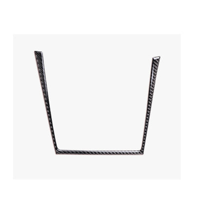 Carbon fiber pattern decorative trim sticker for a car cup holder, U-shaped edge
