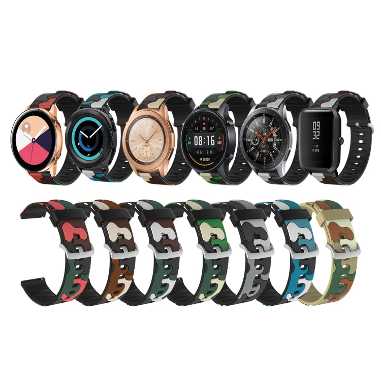 Camouflage silicone watch straps with silver buckles, shown on watches.