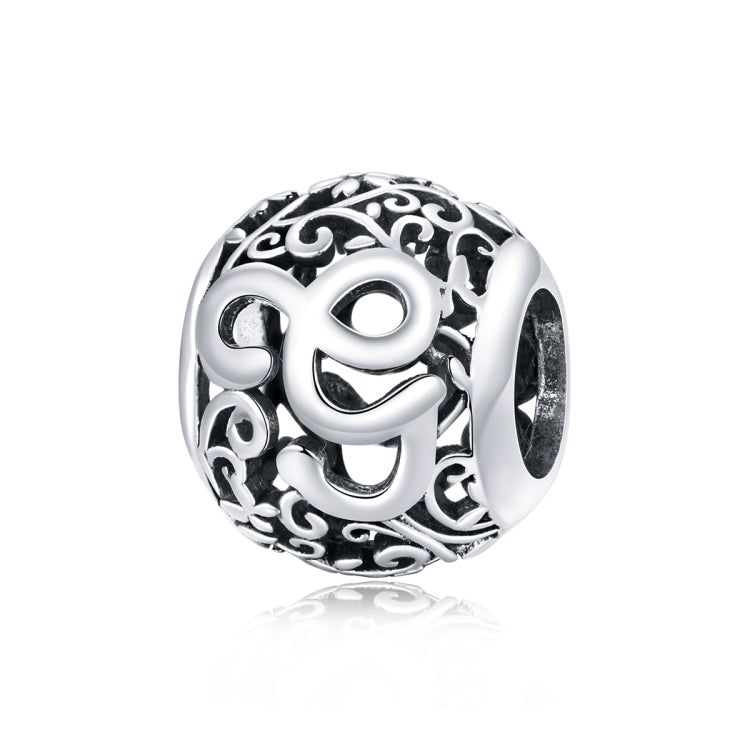 Sterling silver letter charm bead with ornate cutout S and swirling cutout pattern