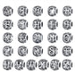 Set of sterling silver hollow letter charm beads with ornate filigree, multiple letters shown