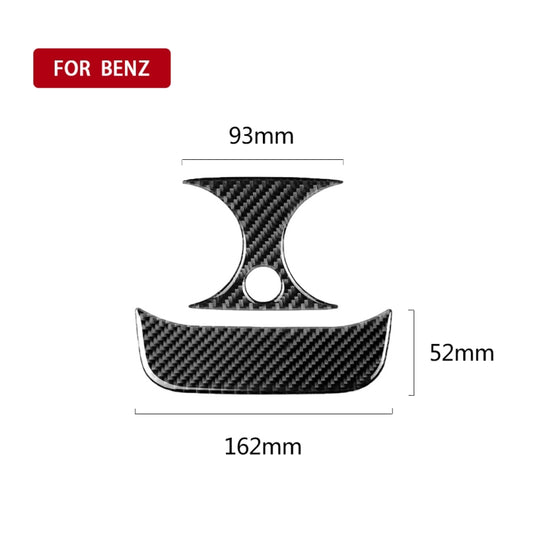 Two-piece carbon fiber-look rear air outlet trim, curved design with center circle