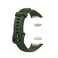 For Huawei Honor Band 6 TPU Replacement Strap Watchband, Size: One Size