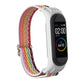 Colorful woven watch strap with white silicone frame and metal buckle clasp for fitness tracker.
