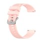 For Garmin Forerunner 158 / 55 Twill Silicone Replacement Strap Watchband