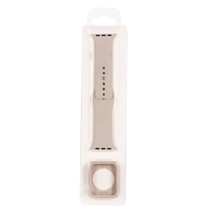 Light beige silicone watchband with protective case set