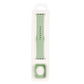 Silicone watch strap and protective case set, pale green silicone band with square case