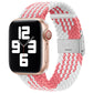Nylon braided watchband with single buckle, white and coral red woven design