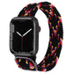 Nylon braid watch band, multicolor stripes on black, for Apple Watch.