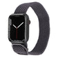 Braided nylon watchband strap with solid dark gray woven texture for Apple Watch