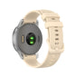 Silicone smartwatch replacement strap in cream, adjustable clasp with punched strap holes