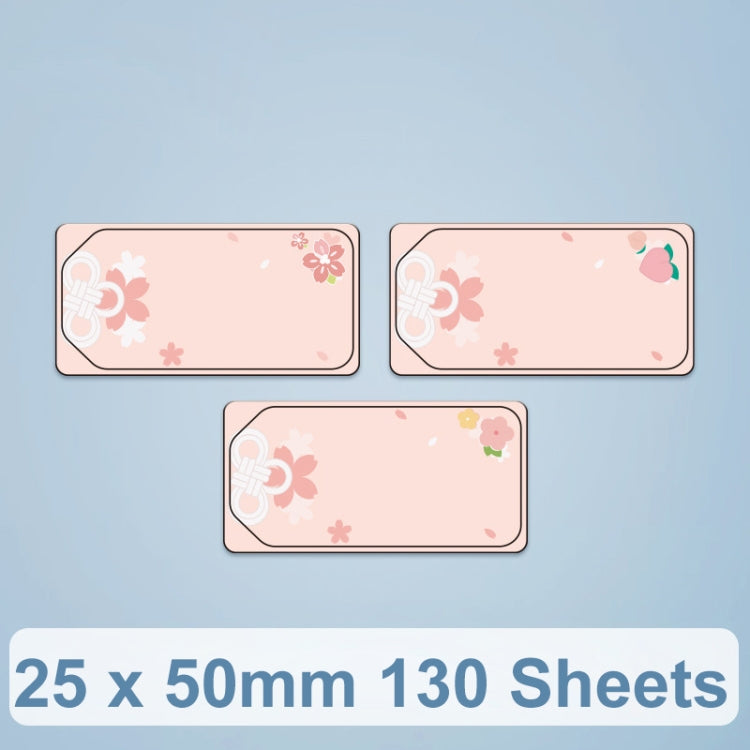 Pink floral thermal label strips, rounded rectangle size 25 x 50mm