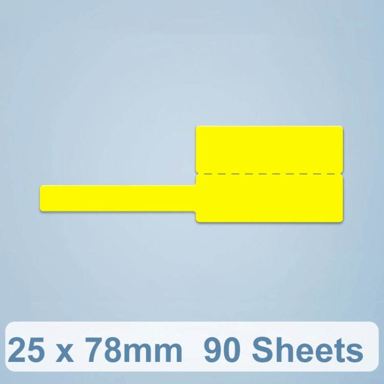 Yellow thermal cable label stickers, blank rectangular design with cut corner tabs