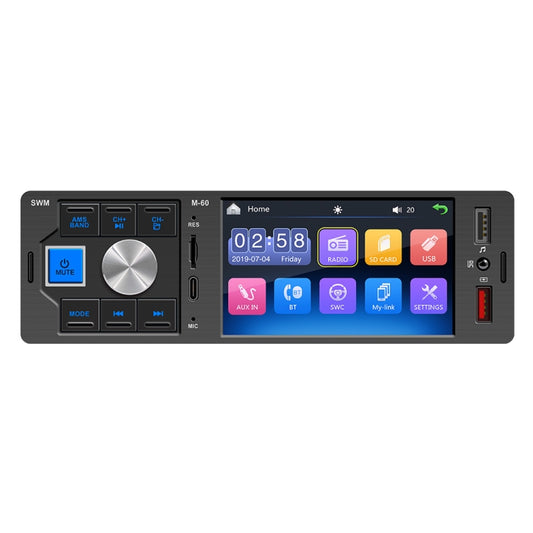 4 inch car audio head unit with touchscreen, knob, and FM control buttons