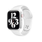 White smartwatch with black display showing large time digits 12:93