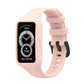 Integrated Silicone Watch Band, For Huawei Band 7