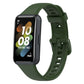 Metal Head Silicone Watch Band, For Huawei Band 7