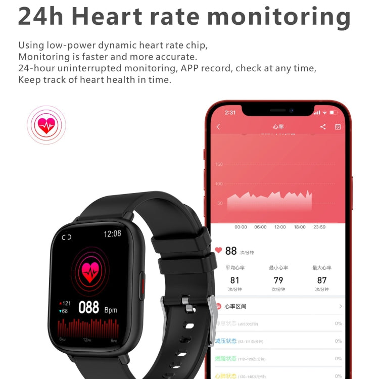 Black smartwatch showing heart-rate style screen with numbers on display