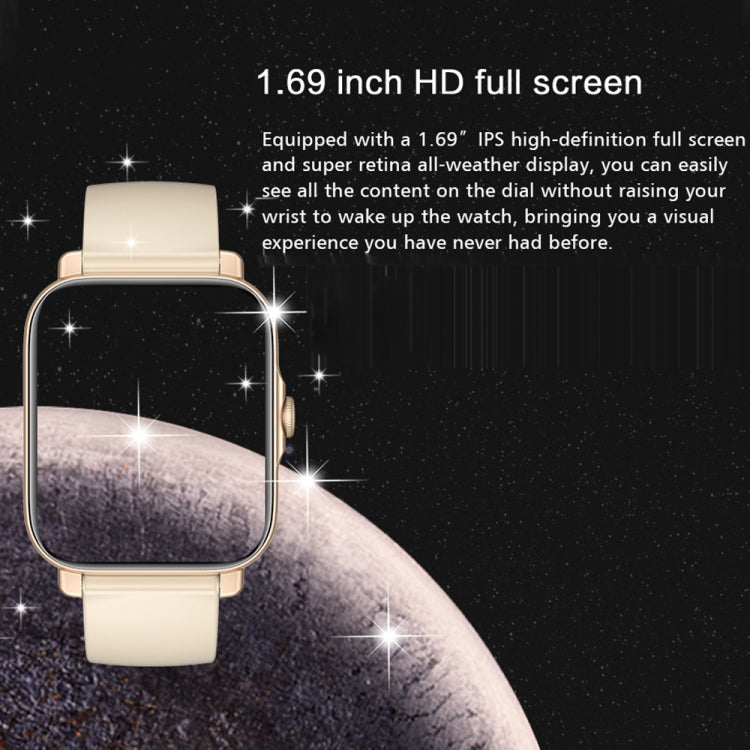 Beige smartwatch with rectangular screen and beige silicone band