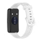 Silicone watch band with white strap and clasp, adjustable fit for smartwatch