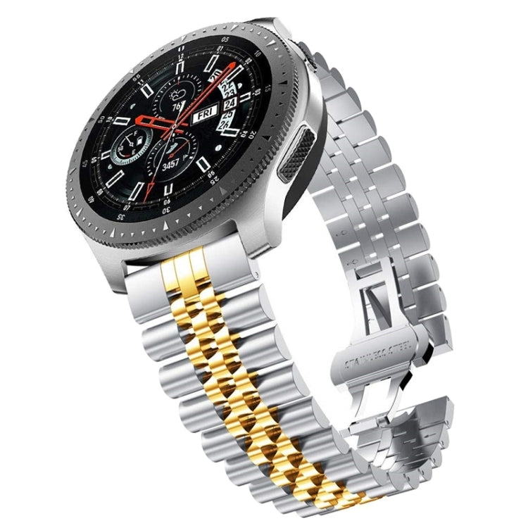 Five-bead stainless steel watch band with silver and gold alternating links