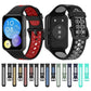 Two silicone watch bands: black with red perforations and black with gray dot pattern