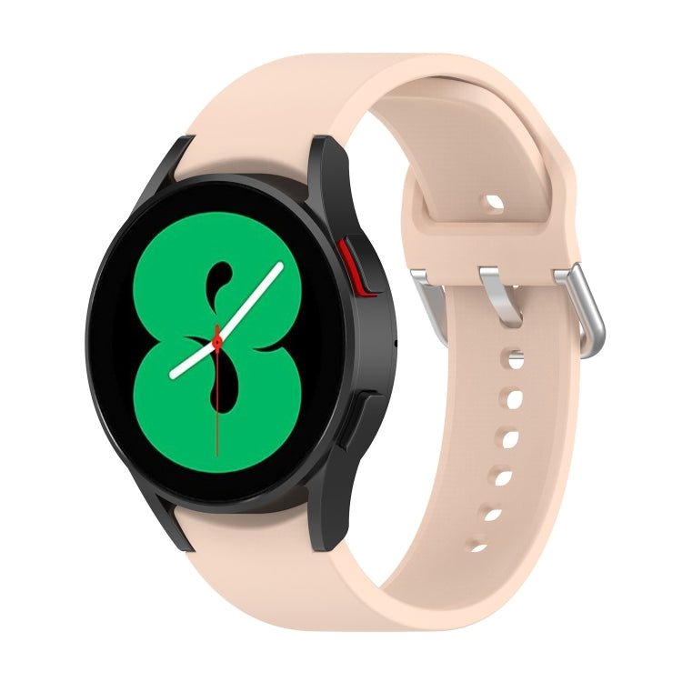 Silicone watch band with round buckle, light pink strap with metal clasp and adjustment holes
