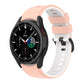 Two-tone silicone watch band with peach and white straps, adjustable buckle