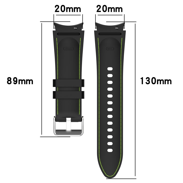 Leather-textured silicone watch band size diagram, 20mm band width and 130mm length.