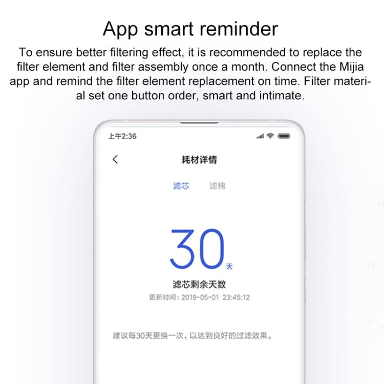 Smart filter replacement reminder app screen with a 30-day countdown