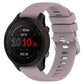 Light grey cross-textured silicone watch band with secure clasp, 18mm width.