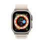 Nylon loop watch band for Apple Watch, starlight white fabric band with hook-and-loop clasp.