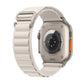 Nylon loop watch band for Apple Watch, starlight white strap shown from the back side.