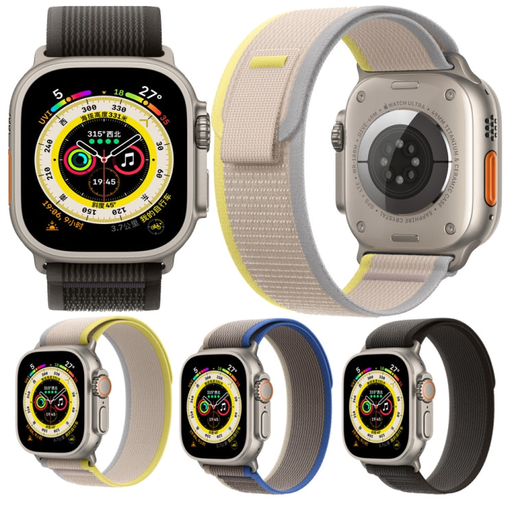 Nylon watch band set, beige, grey, blue, and black for Apple Watch.