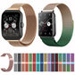Milanese stainless steel watch bands in multiple colors, shown with two smartwatches.