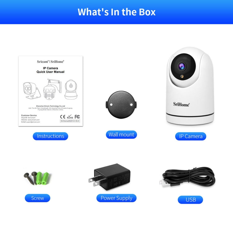 Surveillance camera kit: white WiFi pan-tilt camera, wall mount, power supply, USB cable