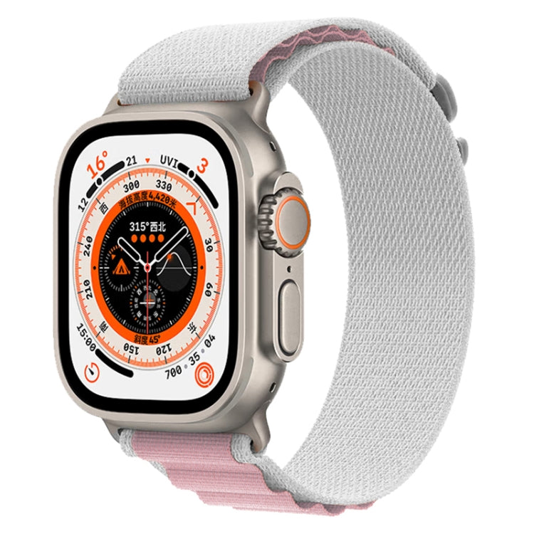 Nylon watch band with light gray strap and soft pink accent segment