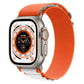 Nylon watch band with orange strap and gray top edge