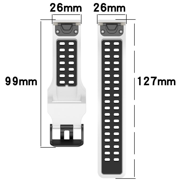 Two-color silicone watch band, white strap with black perforated section and reverse buckle