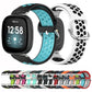 Dual-color silicone watch band pair with teal and white perforated straps