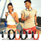 Fitness tracker and nylon loop watch bands in white, orange, green, and red rainbow