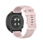 Rose pink silicone watch strap with small plaid texture, adjustable clasp and holes