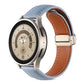 Genuine leather watch band with fold buckle, sky cloud blue strap with brown stitching