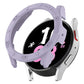 Half coverage PC watch protective case, lavender—edge protection frame with side grips