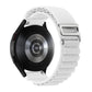 White nylon watch band with metal clasp, smartwatch back view
