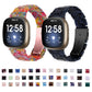 Assorted resin link watch bands in multiple colors, shown as a lineup