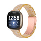 Amber translucent resin link watch band with molded pattern, smartwatch side view