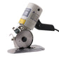 Electric fabric cutter showing 90mm circular blade and black trigger-style handle