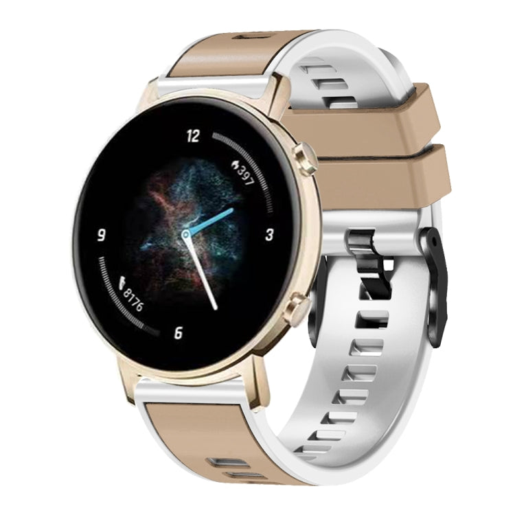 Two-color silicone watch band, beige top band and white strap.