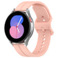 Silicone watch with groove band in light pink, black round dial with colorful hands